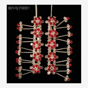 戏剧水钻头面头饰老五头面戏曲头饰葫芦款串蝴蝶