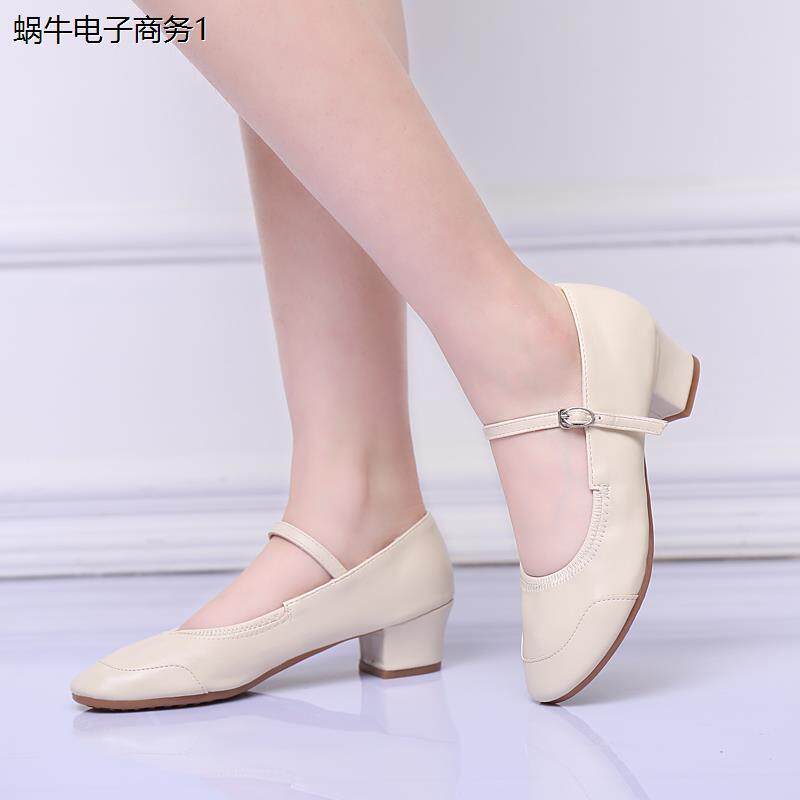 广场舞鞋中跟真皮女夏季白色舞蹈鞋成人四季软底中老年交谊跳舞鞋
