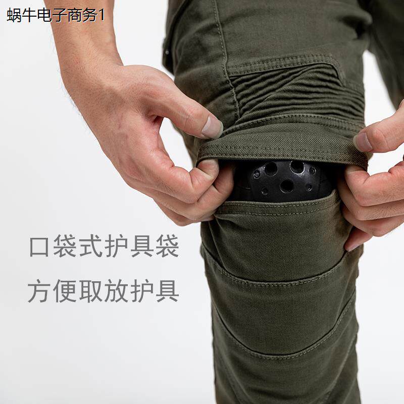 骑行牛仔裤摩托车机车修