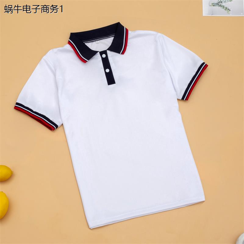 昌乐一中夏季校服藏蓝红领短袖初中高中学生班服男女情侣装工作服