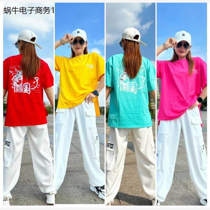 2023夏季新款曳步舞广场舞风印花糖果色T恤上衣休闲演出服装