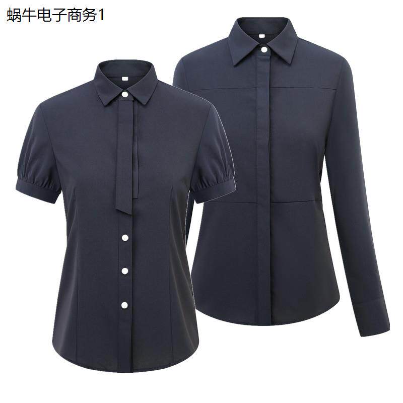新款招行衬衫女工作服制