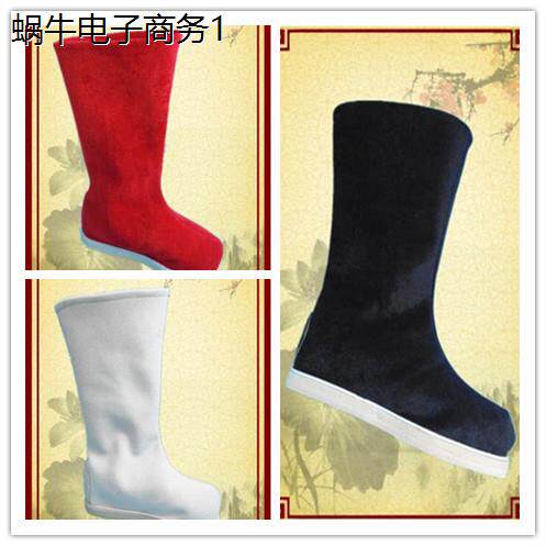 古装靴子男女靴武侠鞋老