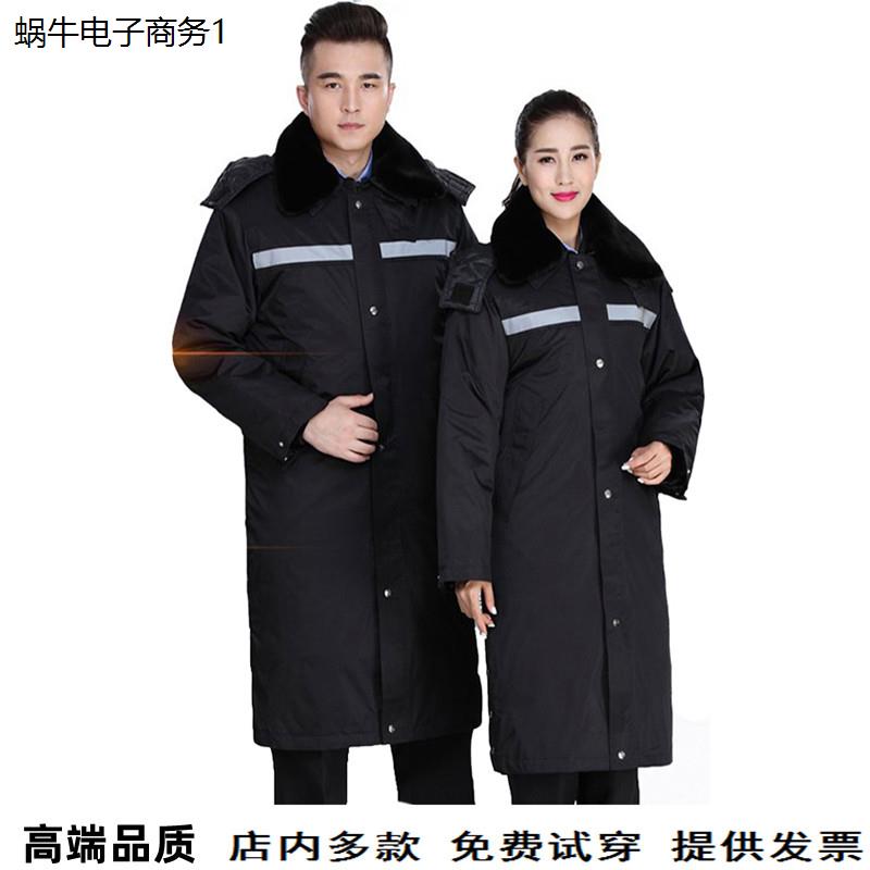 军大大衣保安棉服男加厚