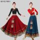 套装 藏族舞蹈演出服装 女成人跳舞衣民族风大摆半身裙子广场舞新款