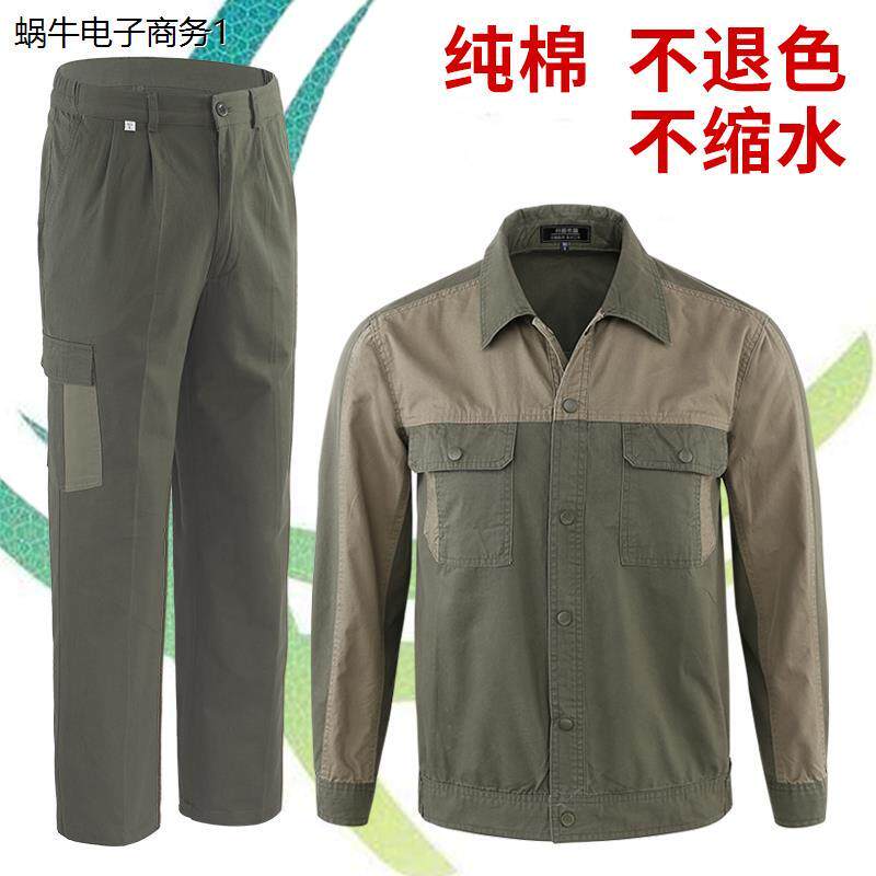 夏季纯棉工作服套装男国