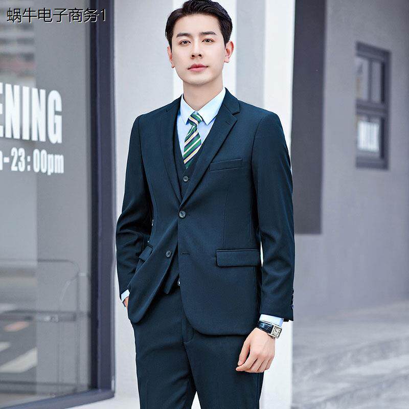 新款中国邮政工作服男士