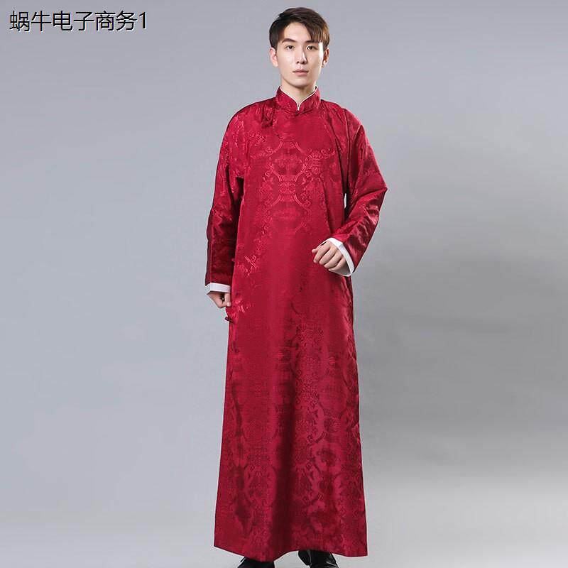 民国老爷少爷地主清朝男