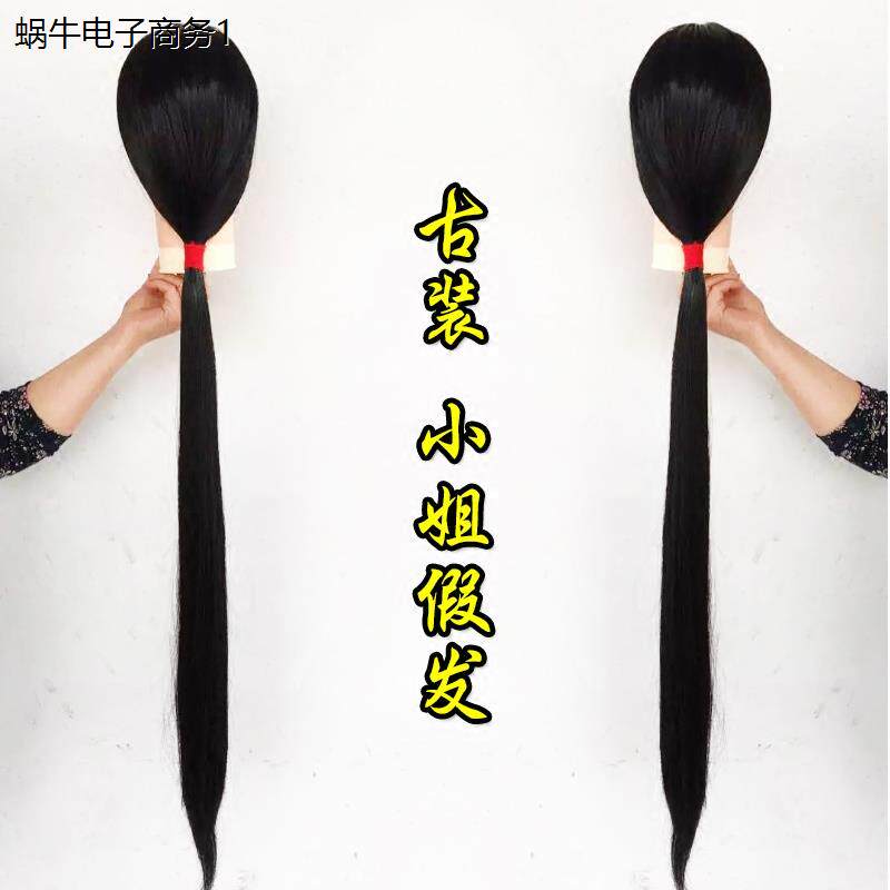 戏剧古装大发假发头套