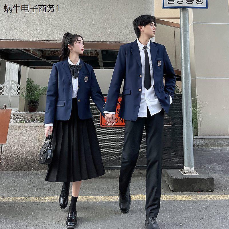 绝美韩版校服英伦风套装