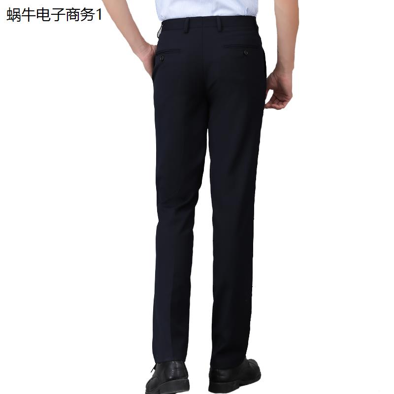 男士行服西裤工作服藏人