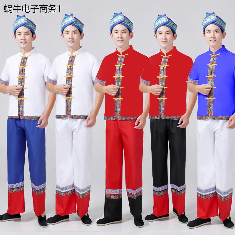 广西壮族舞蹈演出服男士