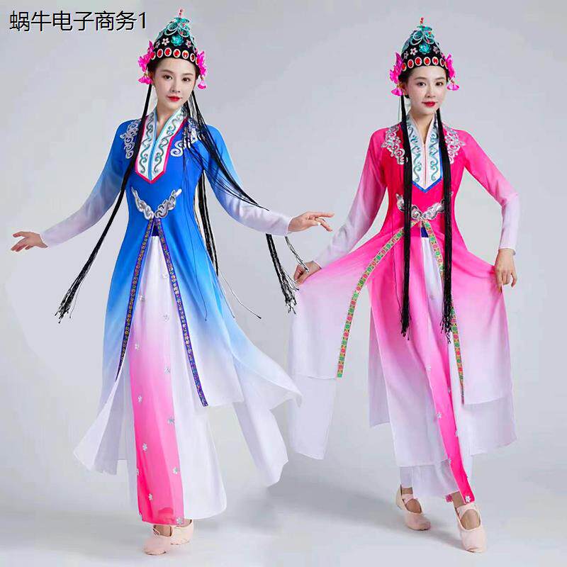 成人俏花旦演出服桃李杯
