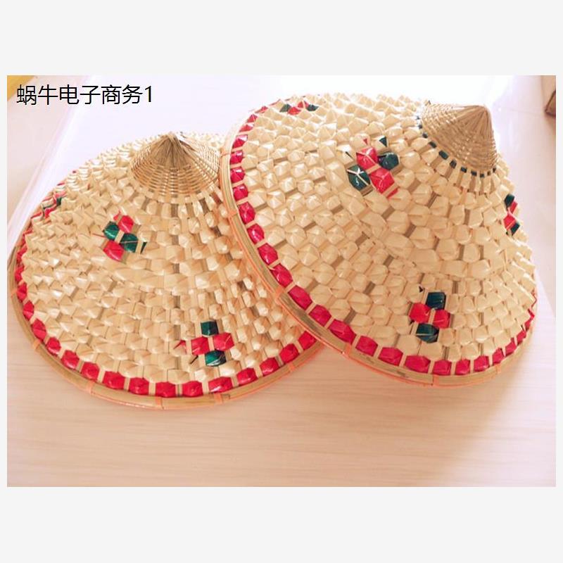 竹编菠萝斗笠帽儿童舞蹈