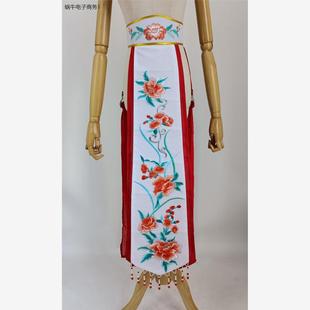 俏花旦戏服 新款戏曲古装戏曲越剧黄梅戏粤剧花旦小旦小姐腰带佩