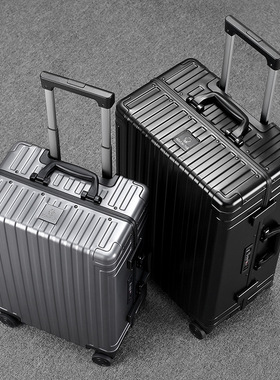 漫游 ROAMING 5550全铝镁合金行李箱旅行箱20寸登机箱24男女箱子