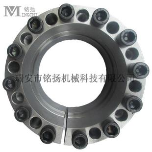 厂家供应Z12A-190*250*146涨紧联结套 免键轴套 胀套 锁紧环账套