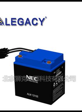 日本锂电池ALM12V7AH、ALM12V35AH机械采矿远程传感器照明用