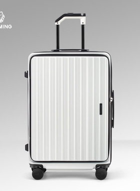 漫游 ROAMING 5566行李箱可扩展拉杆箱20寸26旅行箱男女行李箱