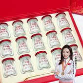 珍仙炖印度尼西亚进口鲜炖燕窝男女健康滋补15瓶燕窝礼盒装 营养品