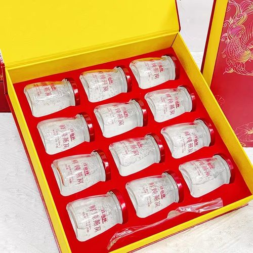 珍仙炖印度尼西亚进口鲜炖燕窝男女健康滋补12瓶燕窝礼盒装营养品