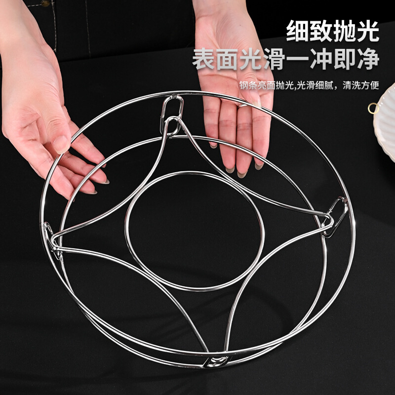 粤真加粗实心不锈钢锅架多功能厨房置物架防烫锅垫隔水隔热架蒸架