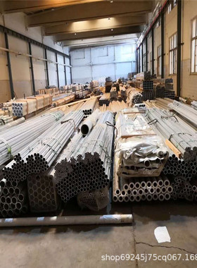 ALSI11CU3FE牌号ALSI12CU铝材ALSI12CU1FE铸造铝合金ALSI12CUMGNI