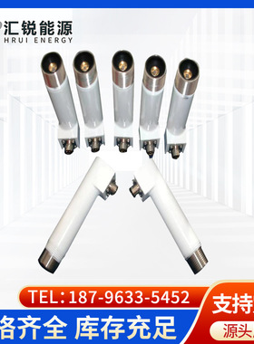 探头组件|ZFDT-TB2500