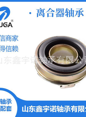 FCR55-1/2E 55TKB3203 V31发动机现货供应汽车离合器分离轴承