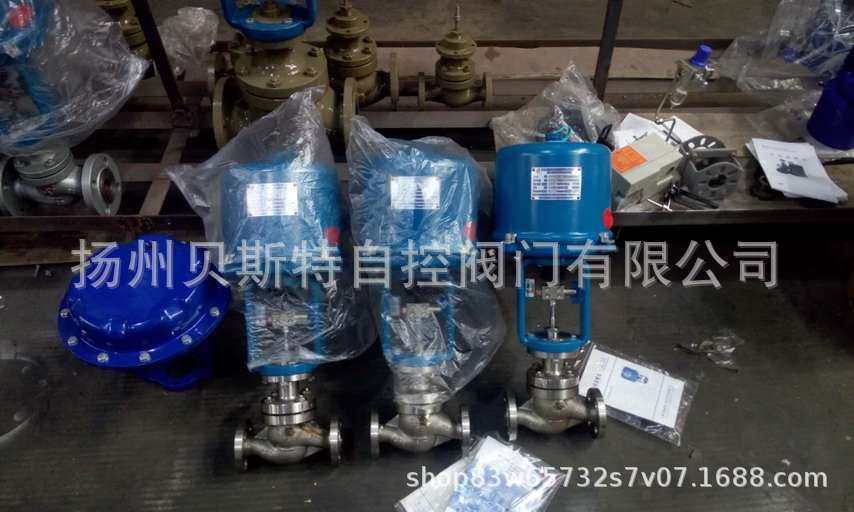 电动调节阀381LSA-08 20直行程电子式电动执行器381LSB-30 50现货