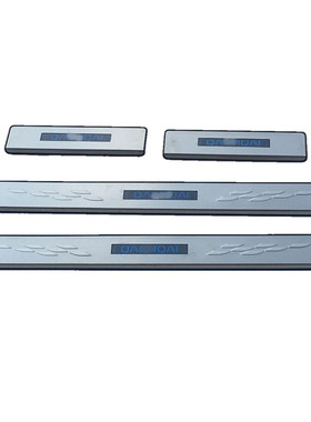 08-15逍客LED门槛条迎宾踏板QASHQAI逍客带灯门槛条08逍客门槛条