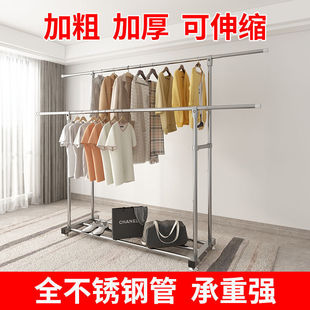 晾衣架落地双杆式 家用移动阳台不锈钢折叠室内移动晒被子架凉衣架