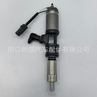 6M60T油嘴 ME302566喷油嘴电装 095000 0204共轨喷油器ME132934