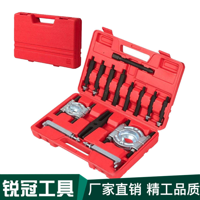 变速箱轴承双盘拉器培令拔卸拆卸器组 双碟式拉码拉马706拉机工具