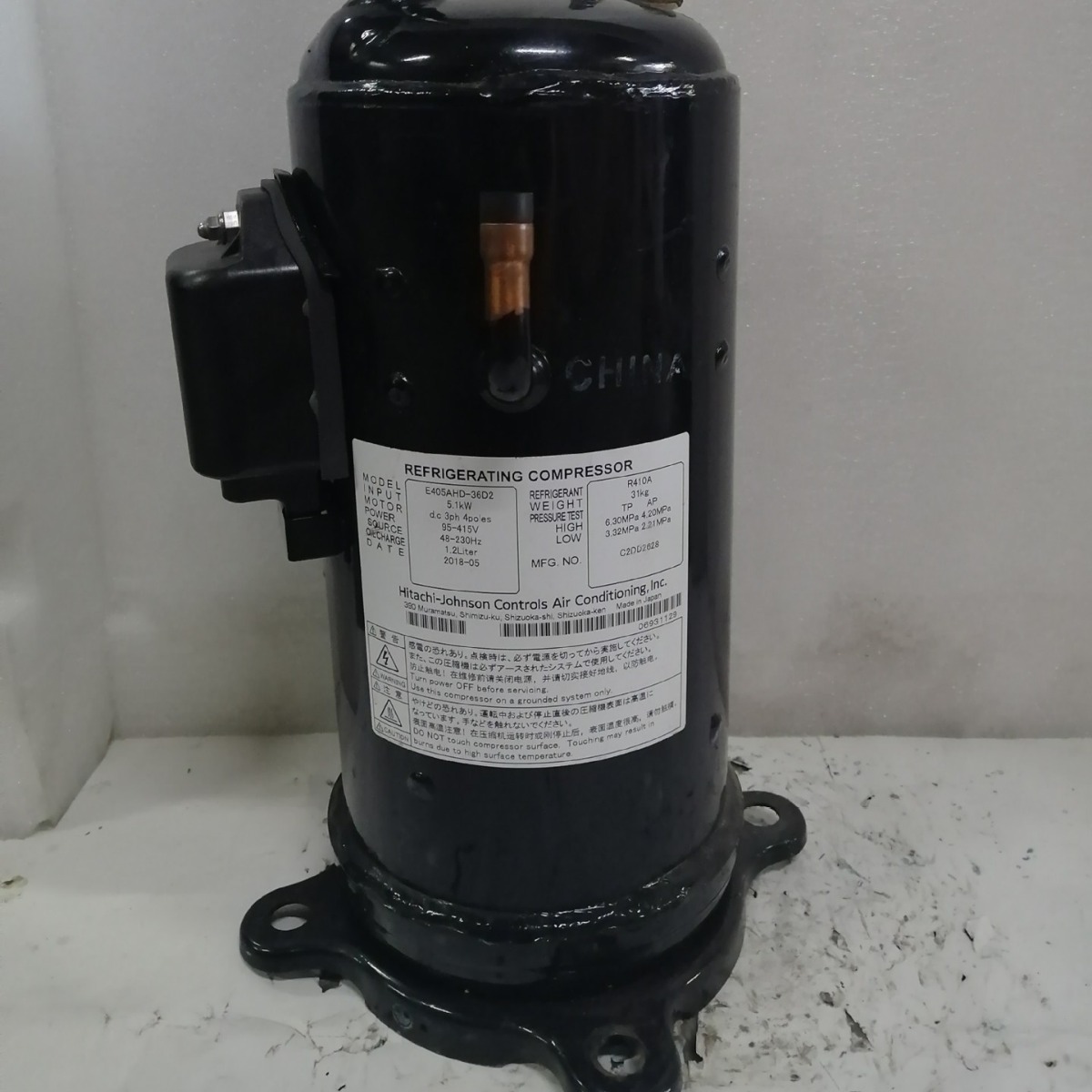 E40HD-36A2，变频空调压缩机E40HD-36D2制冷压缩机