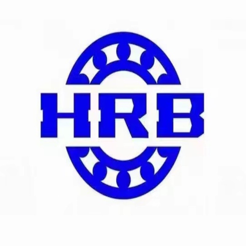 HRB哈尔滨轴承七类圆锥滚子轴承 33024 32010 33017