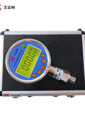 数字压力表ALKC601(0 ~ 40)KPa  多种压力单位转换带背光