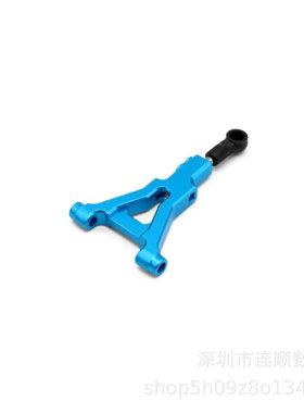 1/10 Tamiya 田宫TRF416 金属前下摆臂 金属OP升级件耐久精工赛车