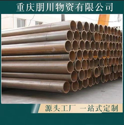 重庆螺旋钢管，Q355c螺旋钢管优惠活运进行中