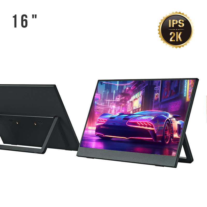16寸便携显示器2.5K高清165Hz一线通带支架手机电脑外接扩展副屏