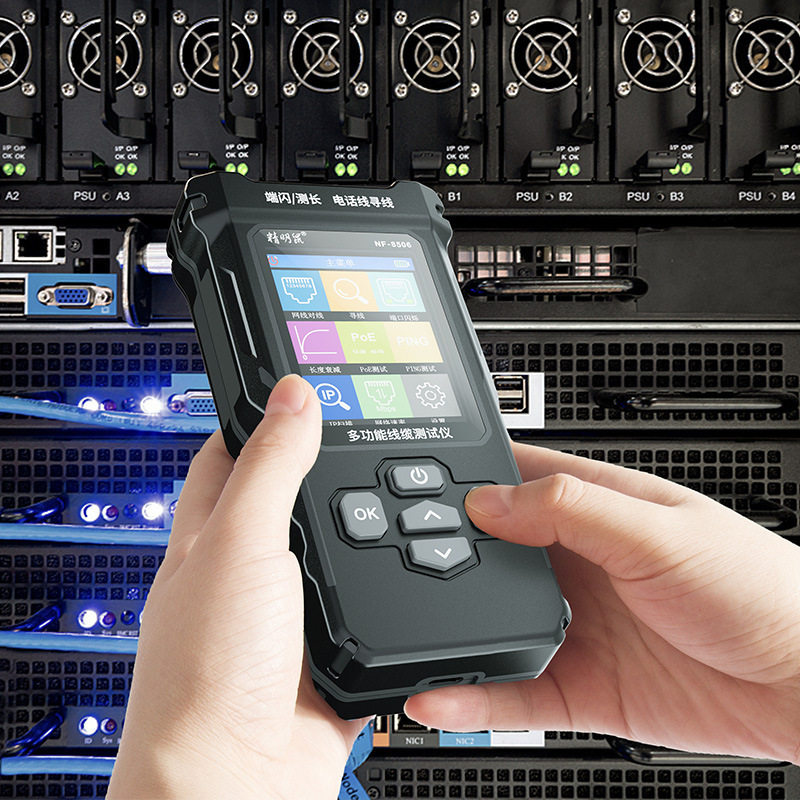 精明鼠寻线仪NF-8506POE测试网络速率IP扫描一体机测线仪,模玩/动漫/周边/娃圈三坑/桌游,文化/体育周边,淘宝优惠券,粉丝福利购,淘宝优惠卷
