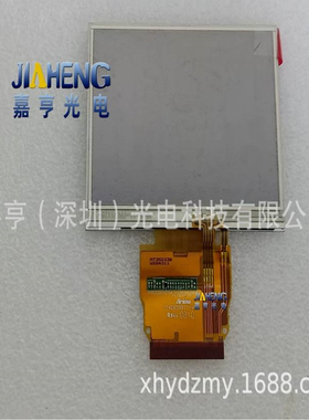 3.5寸54P屏总成MT35G03B 1142039911-V1 BLD3068-1W SYE8402E0001