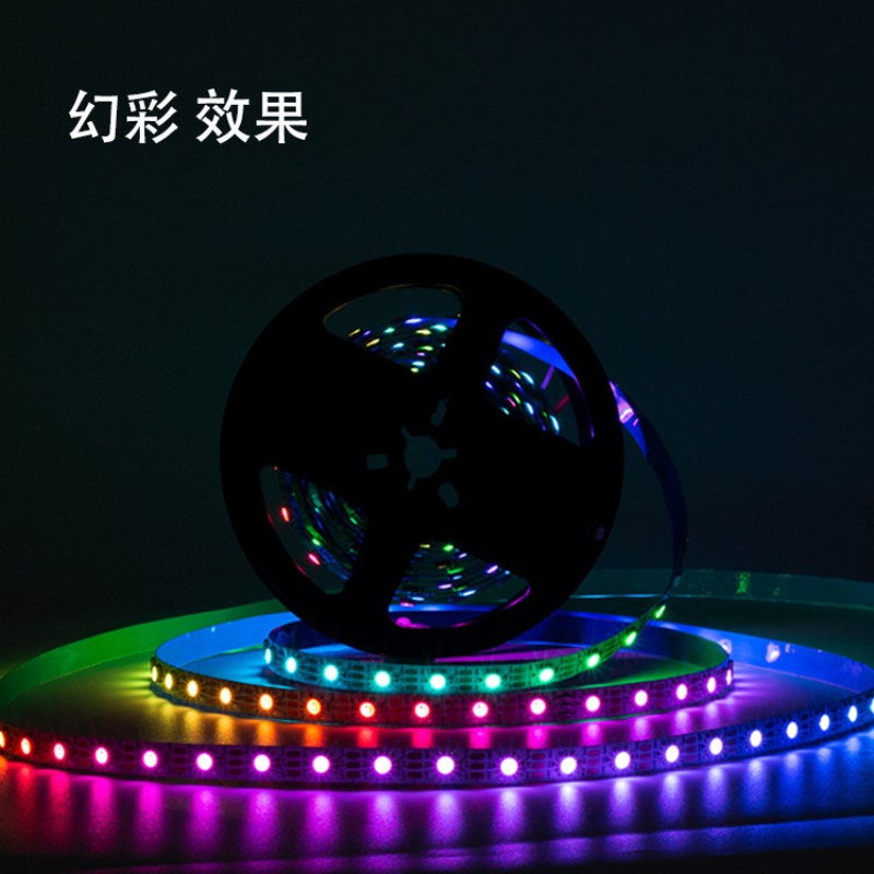 5050 rgbw 3000K暖光 ws2812b 低压5v幻彩灯带可编程 30/60/144灯