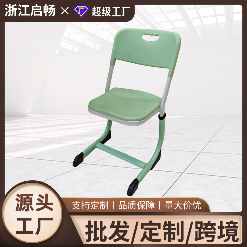 学校课桌椅中小学生培训班辅导班写字桌可升降加厚儿童学习桌书桌,模玩/动漫/周边/娃圈三坑/桌游,文化/体育周边,淘宝优惠券,粉丝福利购,淘宝优惠卷