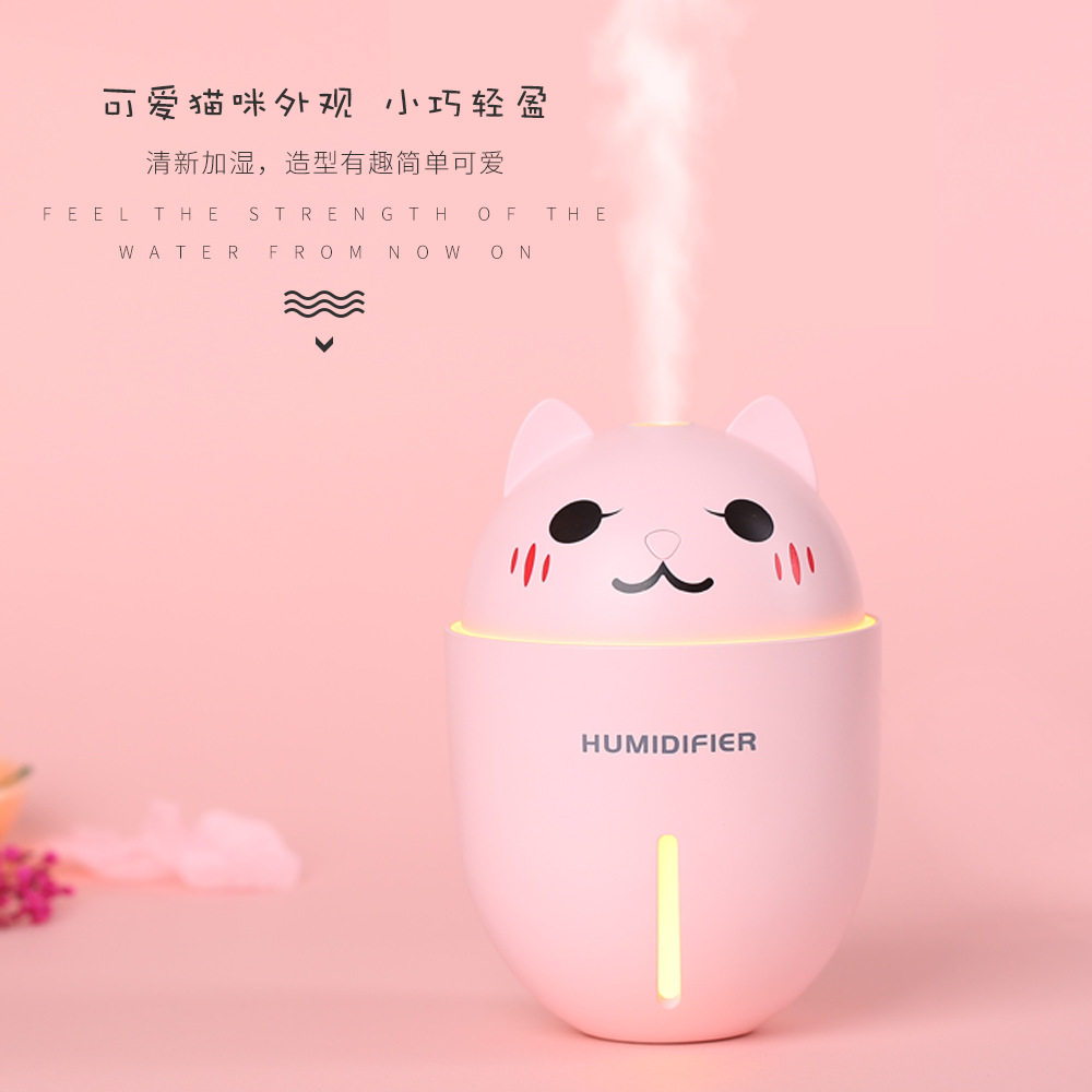 创意易拉罐加湿器迷你便携静音卧室桌面小型车载USB加湿器三合一