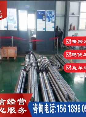 直销 40X9C2中厚板 不锈钢板圆棒  40X9C2水刀切割 批发零切