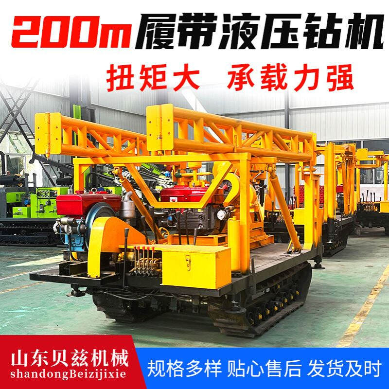 小型山区岩石水井钻机 线路勘查钻探取样钻机 地灾调查取芯钻机