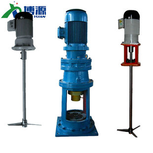 立式 螺旋桨式 桨式 搅拌机 长期供应强力桨式