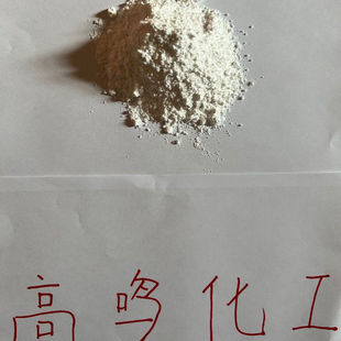 八钼酸铵 源头工厂工业级分析纯满意的服务99%含量江苏山东浙江