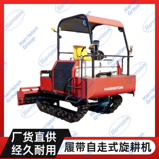 200C 履带自走式 1GLZ 200B 农用柴油施肥回填开沟一体 旋耕机1GLZ